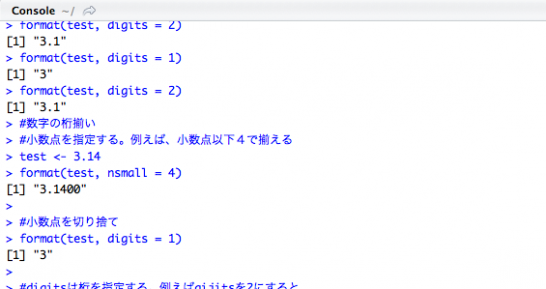 Rとウェブ解析 意外と困る数字の桁揃え